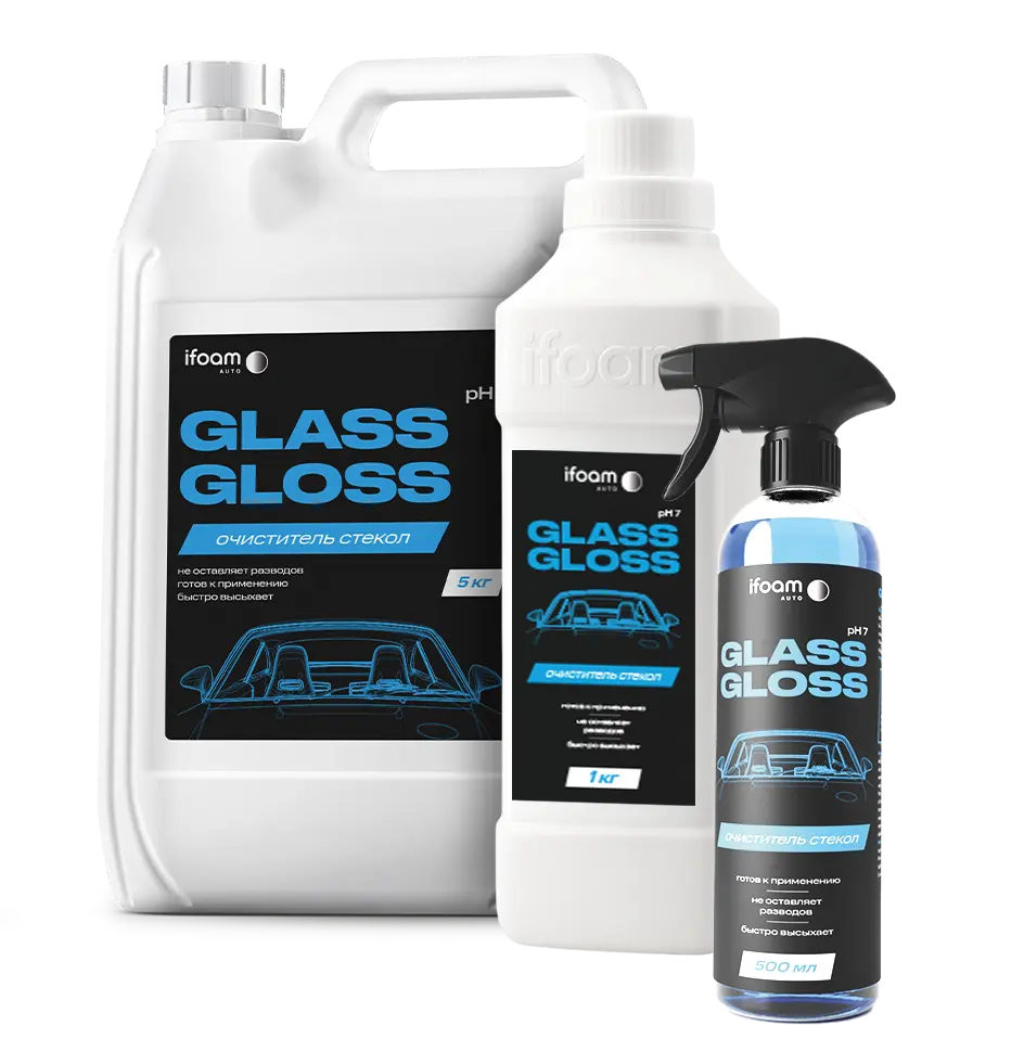 Очиститель стёкол  "GLASS GLOSS"