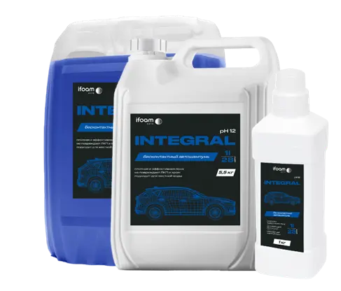 Бесконтактный автошампунь "INTEGRAL"
