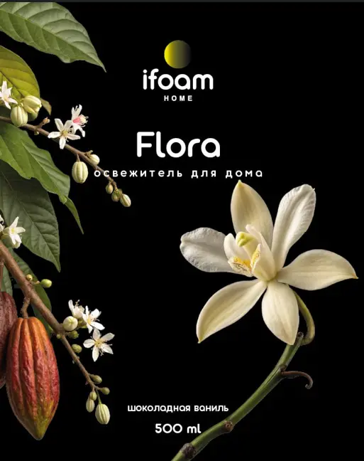 Освежитель воздуха в виде спрея "Flora" шоколадная ваниль