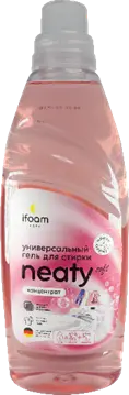 Универсальный гель для стирки белья "NEATY SOFT", концентрат
