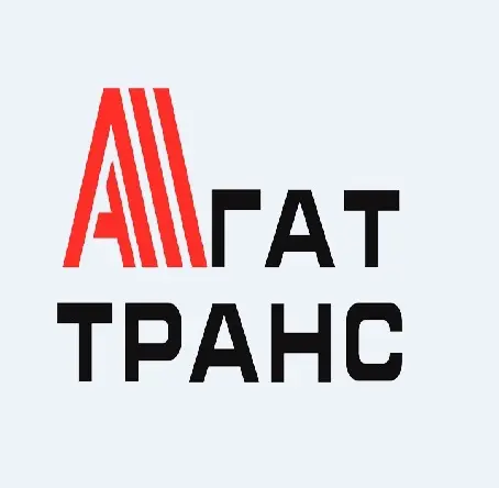 Агат Транс